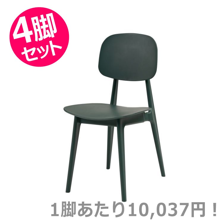 �����ǥ��ʥ꡼ ������ ���꡼�� 4�ӥ��åȡ���ë AZUMAYA ������ ��Ω�� �ǥ�����ե��˥��㡼 ����ƥꥢ �ȶ�