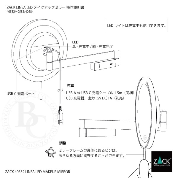 ZACK 40582 LINEA �ɥ���ZACK���������ǥ������LED �ᥤ�����åץߥ顼(X5��) HL [�߸�ͭ��]