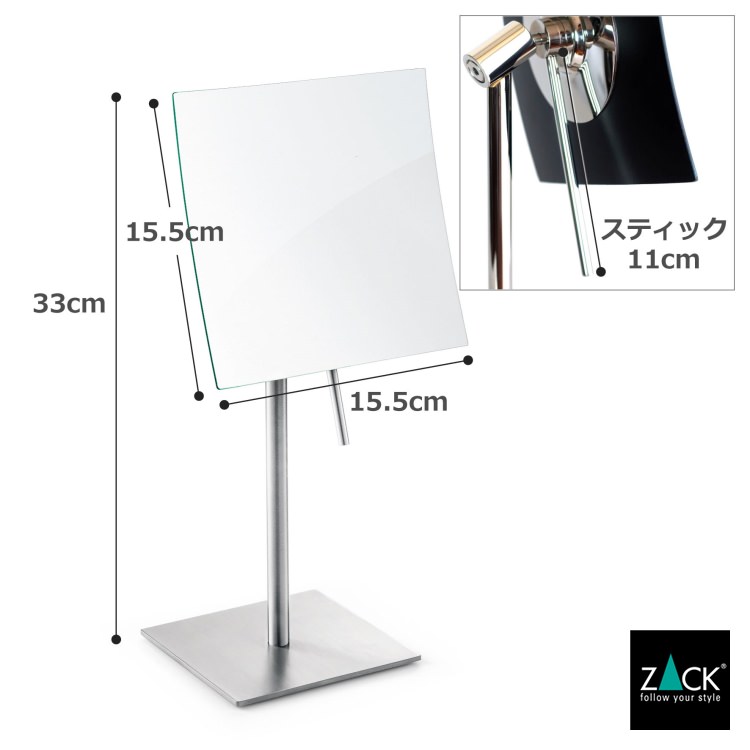 ZACK 40013 XERO �ɥ���ZACK���������ǥ�����Υ�����ƥ��å��ߥ顼(X5��) HL [�߸�ͭ��]