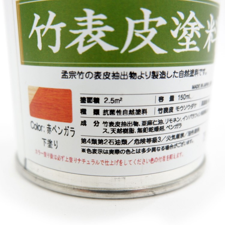 TEORI ��ɽ������(���ƥʥ󥹥�����) �� 150ml [�߸�ͭ��]