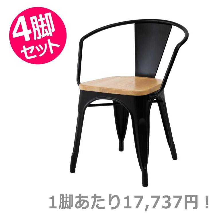 ����������� �֥�å� 4�ӥ��åȡ���ë AZUMAYA ������ �����å����Բ�(���ɻߤΰ�) �ǥ�����ե��˥��㡼 ����ƥꥢ �ȶ�