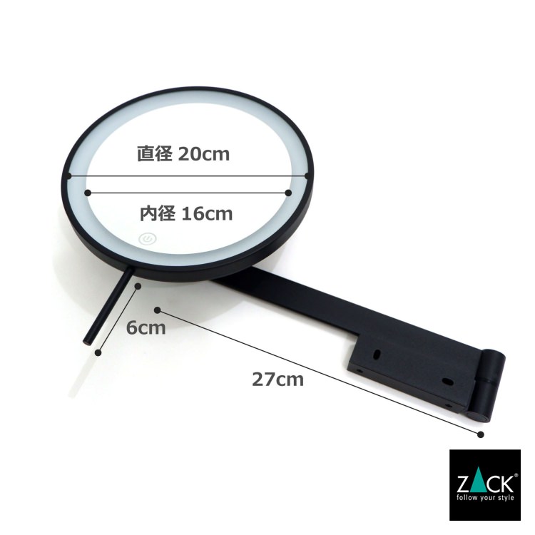ZACK 40583 LINEA �ɥ���ZACK���������ǥ������LED �ᥤ�����åץߥ顼(X5��) �ޥåȥ֥�å� [�����]