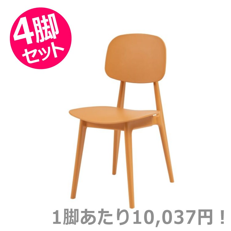 �����ǥ��ʥ꡼ ������ �������� 4�ӥ��åȡ���ë AZUMAYA ������ ��Ω�� �ǥ�����ե��˥��㡼 ����ƥꥢ �ȶ�