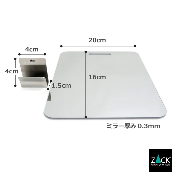 ZACK 40801 POTES �ɥ���ZACK���������ǥ�������ɳݤ��ߥ顼(�޻ߤ�) HL [�����]