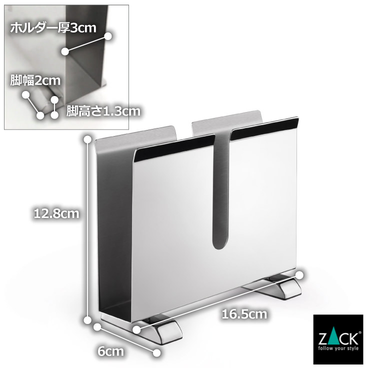 [����] ZACK 20844 COLLO �ɥ���ZACK���������ǥ�����Υʥץ���ۥ����(��ʥե���)