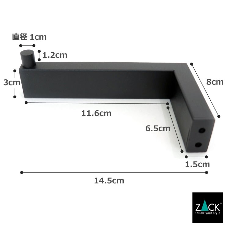 ZACK 40590 LINEA �ɥ���ZACK���������ǥ�����Υȥ���åȥڡ��ѡ��ۥ���� �ޥåȥ֥�å� ���դ������� DIY [�߸�ͭ��]