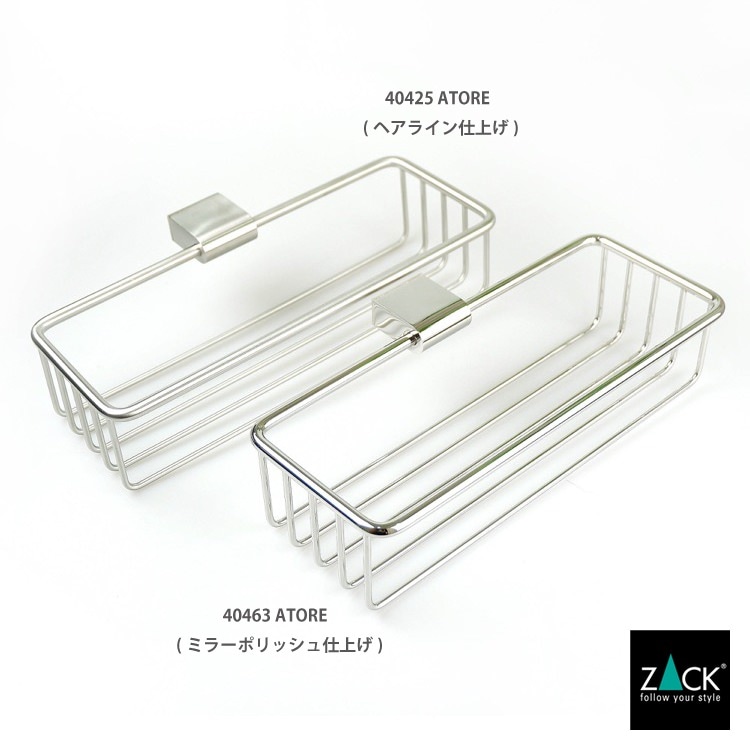 ZACK 40425 ATORE �ɥ���ZACK���������ǥ�����Υ����Х����å�S ���դ������� DIY HL [�߸�ͭ��]