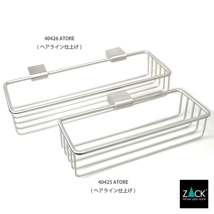 ZACK 40425 ATORE �ɥ���ZACK���������ǥ�����Υ����Х����å�S ���դ������� DIY HL [�߸�ͭ��]