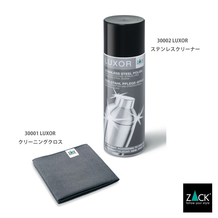 [����] ZACK 30002 LUXOR �ɥ���ZACK�������ƥ�쥹���꡼�ʡ�