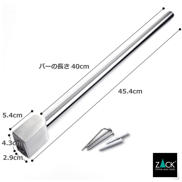 ZACK 40427 ATORE �ɥ���ZACK���������ǥ�����Υ�����ۥ���� ���դ������� DIY  HL [�߸�ͭ��]H1