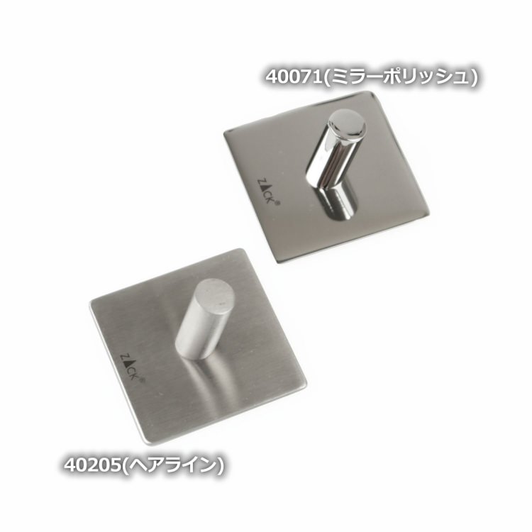 ZACK 40205 DUPLO �ɥ���ZACK���������ǥ�����Υ�����եå�  [��̳��(60�ĥ��å�)] HL