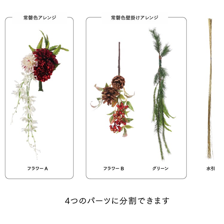 ���׿� ������ 90cm��NAATW-021 �����ƥ��ե�����뤪�������