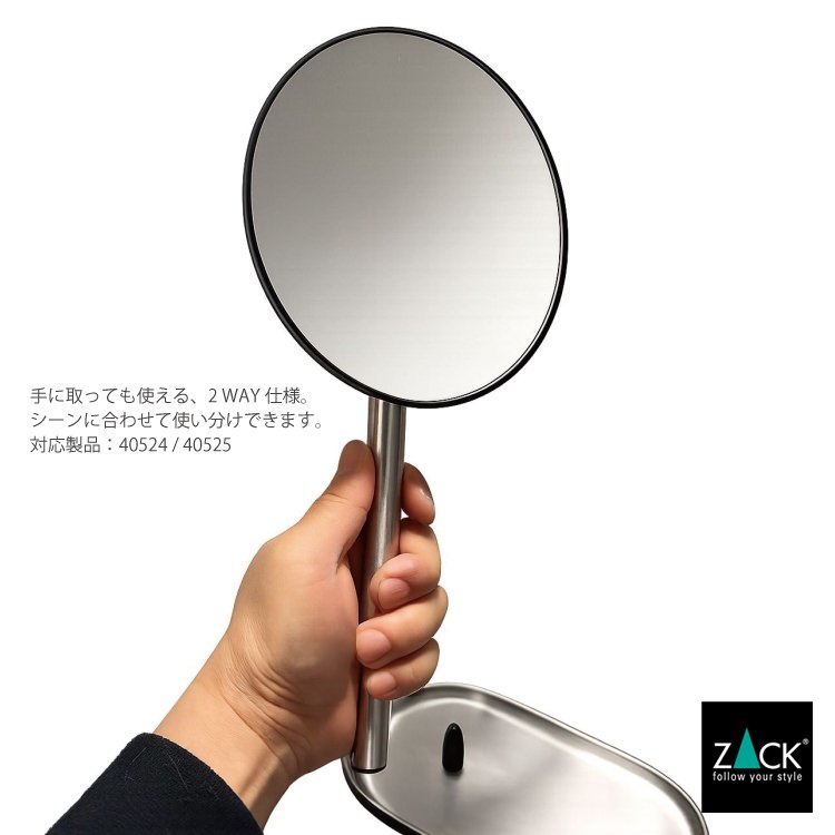 ZACK 40525 OLOMO �ɥ���ZACK���������ǥ�����Υϥ�ɥإ�ɥߥ顼(�ȥ졼�դ�) �ޥåȥ֥�å� [�߸�ͭ��]