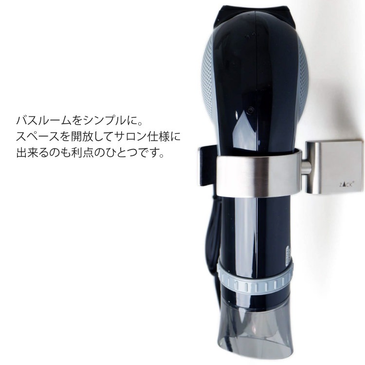 [����] ZACK 40429 ATORE �ɥ���ZACK���������ǥ�����Υإ��ɥ饤�䡼�ۥ���� ���դ������� DIY