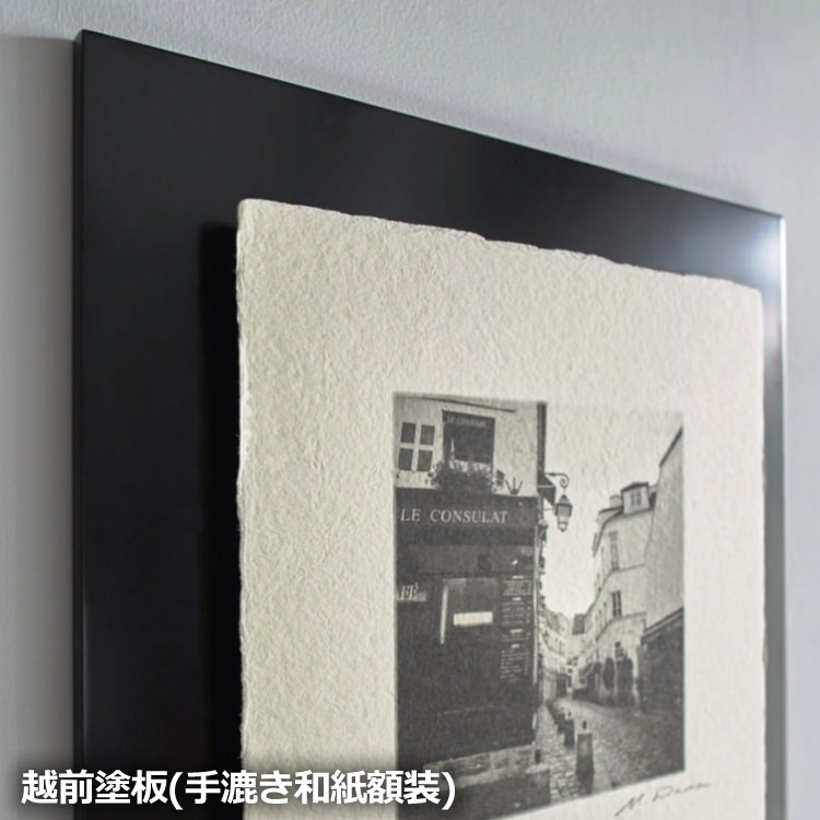 IGREBOW ϥ磻 ӡ ǯ[» 11] ܥ ƥꥢե ԥ㡼 ̿