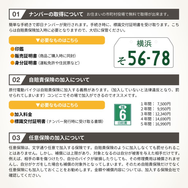 [����] ��ư���å��ܡ��� COSWHEEL MIRAI T�ʥ����Х�֥�å��ˡ���6��Ÿ�� ��ƻ���� EV���å��ܡ��� ��ư���������� ���� �ޤ���߲� �����Υ�������Բ� ����̵��