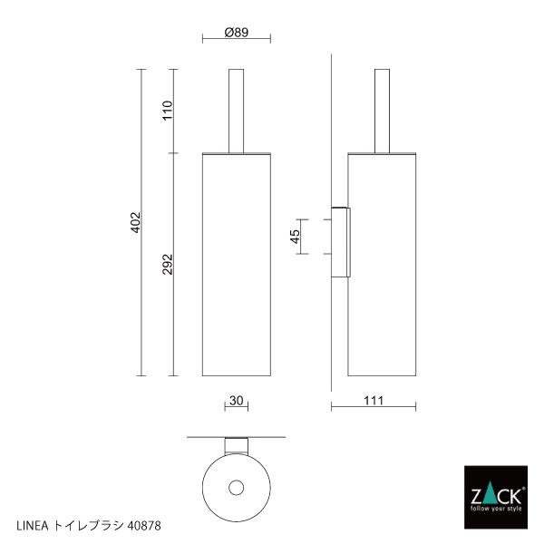 ZACK 40878 TUBO �ɥ���ZACK���������ǥ�����Υȥ���֥饷 ����ե����� ���դ������� DIY [�����]