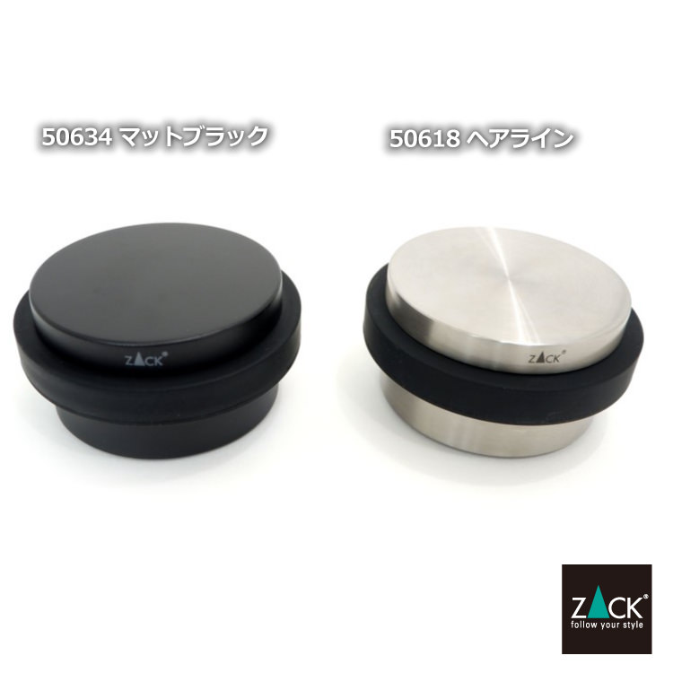 ZACK 50618 ARGOS �ɥ���ZACK���������ǥ�����Υɥ����ȥåѡ� HL [�߸�ͭ��]