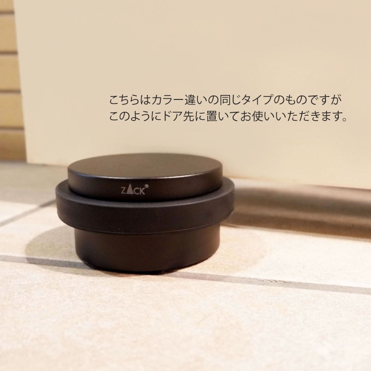 ZACK 50618 ARGOS �ɥ���ZACK���������ǥ�����Υɥ����ȥåѡ� HL [�߸�ͭ��]