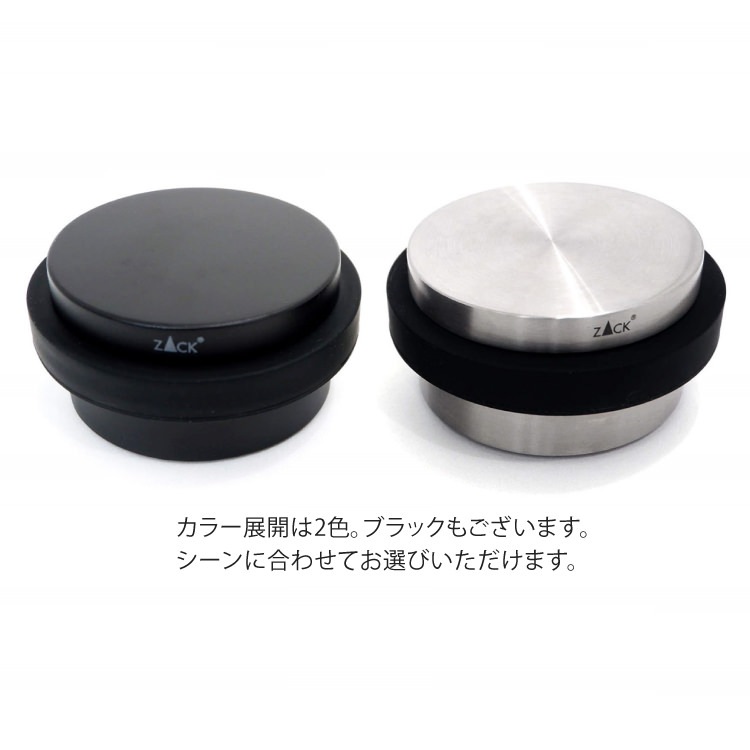 ZACK 50618 ARGOS �ɥ���ZACK���������ǥ�����Υɥ����ȥåѡ� HL [�߸�ͭ��]