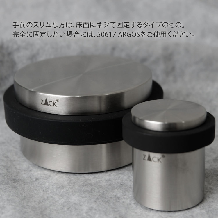 ZACK 50618 ARGOS �ɥ���ZACK���������ǥ�����Υɥ����ȥåѡ� HL [�߸�ͭ��]