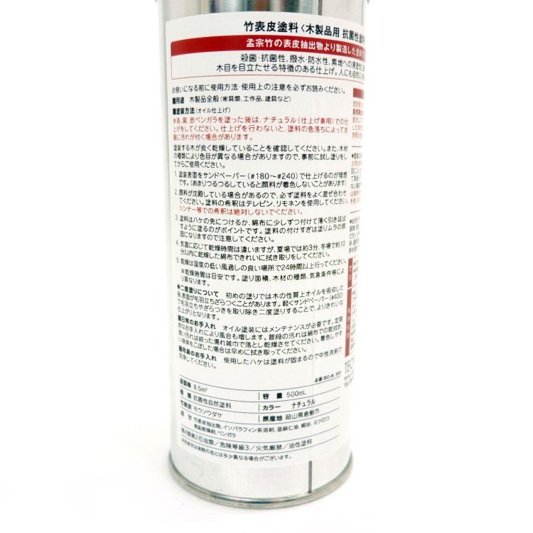 TEORI ɽ(ƥʥ󥹥) ꥢ 500ml []