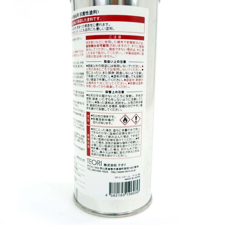 TEORI ɽ(ƥʥ󥹥) ꥢ 500ml []