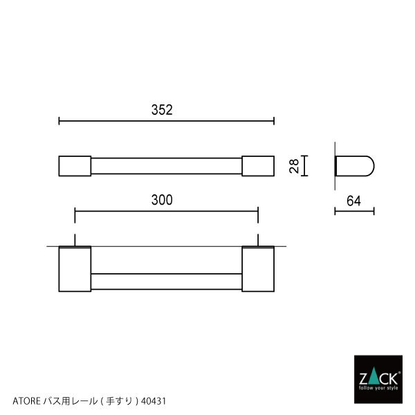 ZACK 40431 ATORE �ɥ���ZACK���������ǥ�����ΥХ��ѥ졼��(�ꤹ��) ���դ������� DIY HL [�߸�ͭ��]