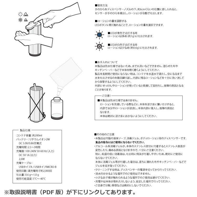 ZACK 40543 TERVO �ɥ���ZACK���������ǥ�����Υ��󥵡��ꥭ�åɥǥ����ڥ󥵡� MP [�߸�ͭ��]