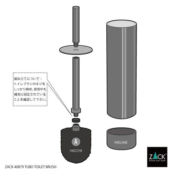ZACK 40879 TUBO �ɥ���ZACK���������ǥ�����Υȥ���֥饷 ����ե����� [�����]