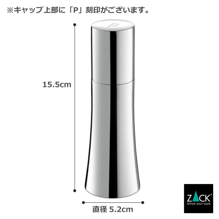 [����] ZACK 20863 CUVO �ɥ���ZACK���������ǥ�����Υڥåѡ��ߥ�