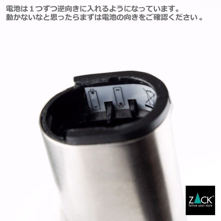 [����] ZACK 20237 PRONTO �ɥ���ZACK���������ǥ��������ư�ߥ륯�ե�������