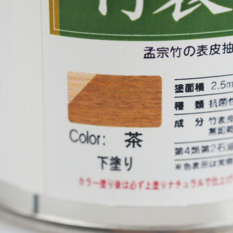 TEORI ��ɽ������(���ƥʥ󥹥�����) �� 500ml [�߸�ͭ��]