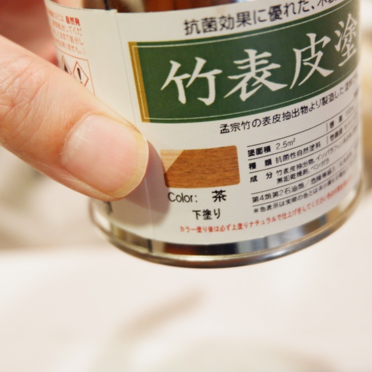 TEORI ��ɽ������(���ƥʥ󥹥�����) �� 500ml [�߸�ͭ��]