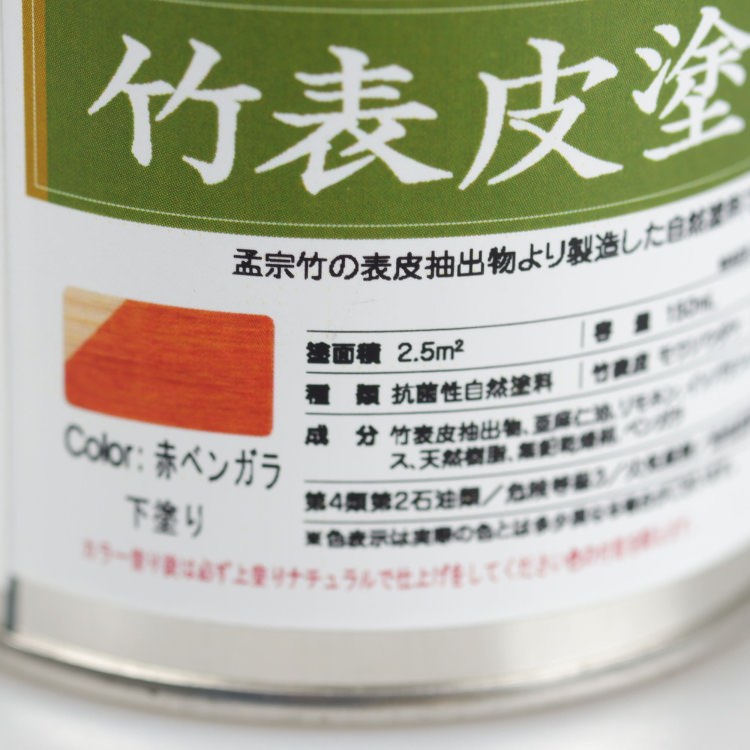 TEORI ��ɽ������(���ƥʥ󥹥�����) �� 500ml [�߸�ͭ��]