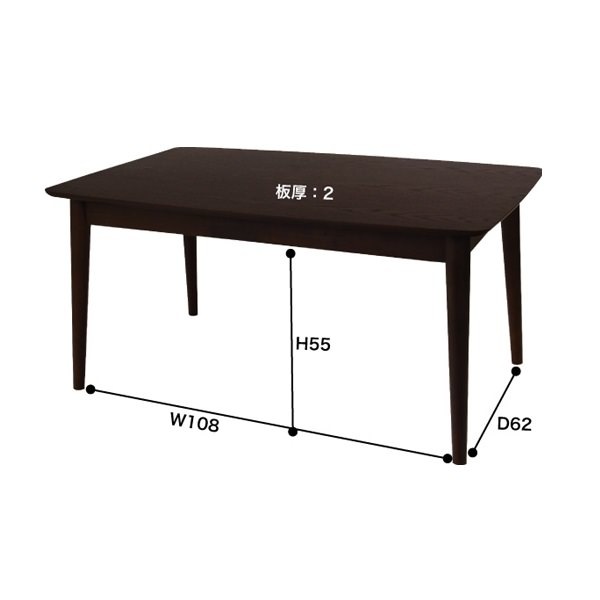 �եȥ�쥹�����˥󥰥����ġ���ë AZUMAYA W120��D75��H62cm �緿S ��Ω �ǥ�����ե��˥��㡼 ����ƥꥢ �ȶ�