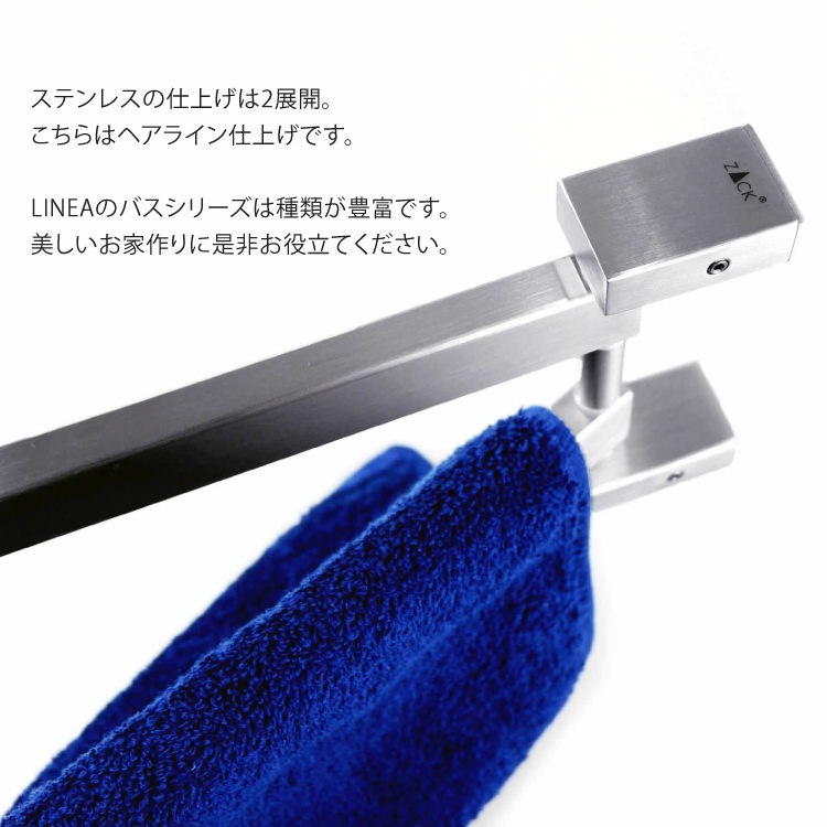 ZACK 40380 LINEA ɥZACKǥβưۥ դ DIY HL [߸ͭ]