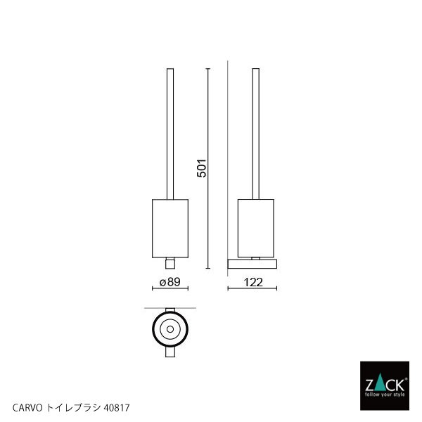 ZACK 40817 CARVO �ɥ���ZACK���������ǥ�����Υȥ���֥饷 �ۥ磻�Ȼž夲 ���դ������� DIY [�߸�ͭ��]