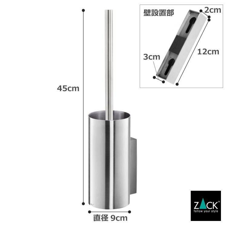 ZACK 40381 LINEA �ɥ���ZACK���������ǥ�����Υȥ���֥饷 ���դ������� DIY HL [�߸�ͭ��]