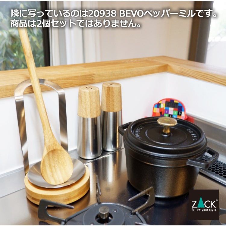 ZACK 20937 BEVO ɥZACKǥΥ/ѥߥ 祦ƴ Ĵ̣ƴ ⤵16.6cm ľ6cm HL [߸ͭ]