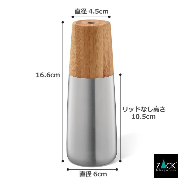 ZACK 20937 BEVO ɥZACKǥΥ/ѥߥ 祦ƴ Ĵ̣ƴ ⤵16.6cm ľ6cm HL [߸ͭ]