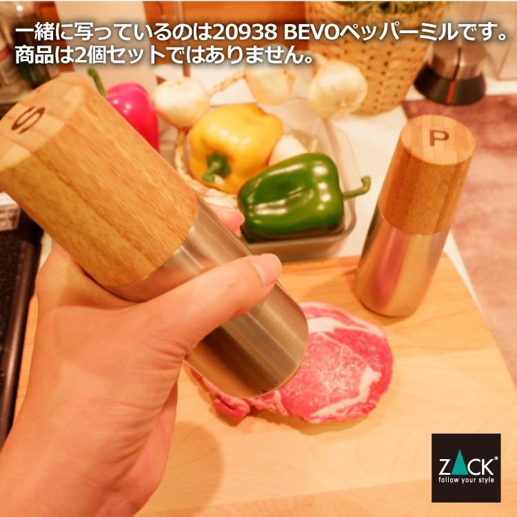 ZACK 20937 BEVO ɥZACKǥΥ/ѥߥ 祦ƴ Ĵ̣ƴ ⤵16.6cm ľ6cm HL [߸ͭ]