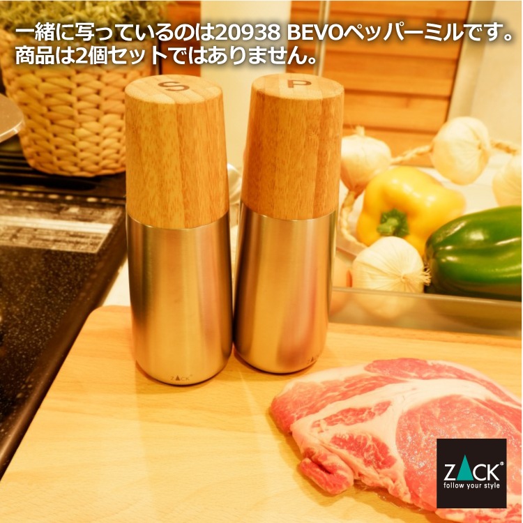 ZACK 20937 BEVO ɥZACKǥΥ/ѥߥ 祦ƴ Ĵ̣ƴ ⤵16.6cm ľ6cm HL [߸ͭ]