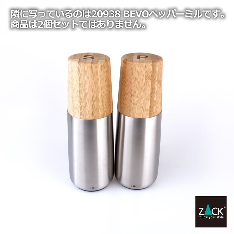 ZACK 20937 BEVO ɥZACKǥΥ/ѥߥ 祦ƴ Ĵ̣ƴ ⤵16.6cm ľ6cm HL [߸ͭ]