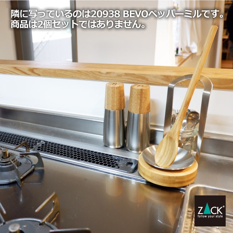 ZACK 20937 BEVO ɥZACKǥΥ/ѥߥ 祦ƴ Ĵ̣ƴ ⤵16.6cm ľ6cm HL [߸ͭ]