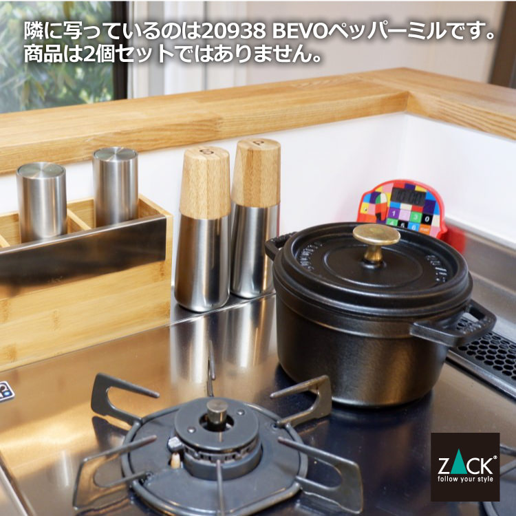 ZACK 20937 BEVO ɥZACKǥΥ/ѥߥ 祦ƴ Ĵ̣ƴ ⤵16.6cm ľ6cm HL [߸ͭ]