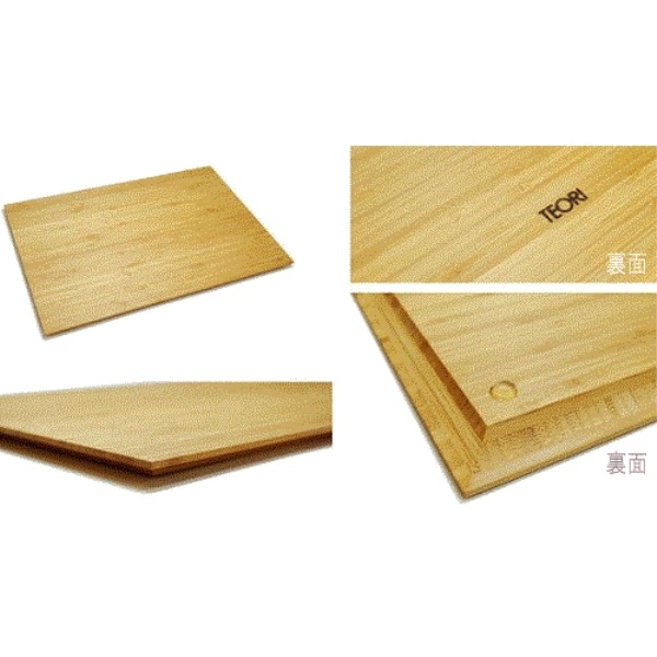 TEORI ZEN 2SET TW-ZEN���ݽ�����Ǻ�ä��������ޥå�2�祻�å� �ʥ�����