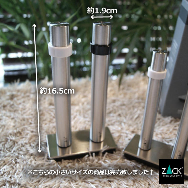 [����] ZACK 20075 PICCO �ɥ���ZACK���������ǥ�����Υ���ȡ��ڥåѡ�