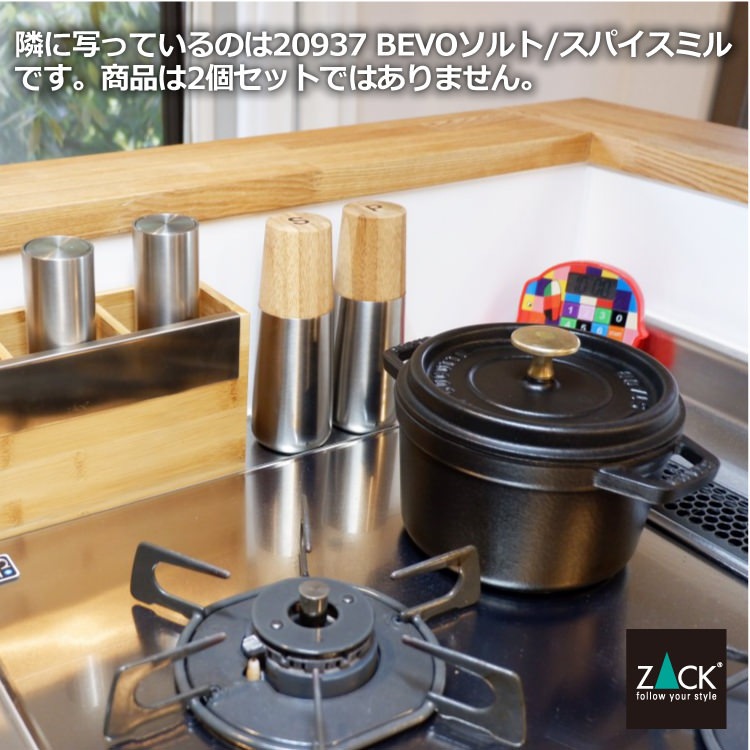 ZACK 20938 BEVO �ɥ���ZACK���������ǥ�����Υڥåѡ��ߥ� �������祦�ƴ� Ĵ̣���ƴ� �⤵16.6cm ����ľ��6cm  HL [�߸�ͭ��]
