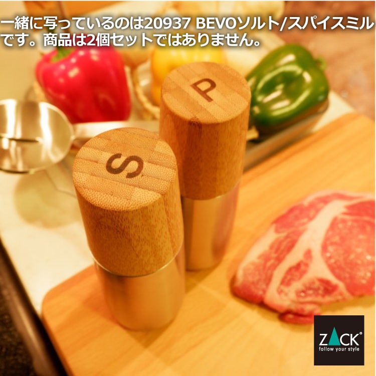 ZACK 20938 BEVO �ɥ���ZACK���������ǥ�����Υڥåѡ��ߥ� �������祦�ƴ� Ĵ̣���ƴ� �⤵16.6cm ����ľ��6cm  HL [�߸�ͭ��]